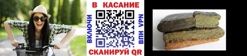 Купить наркотики цена Оханск АМФЕТАМИН ГЕРОИН ГАШИШ Alpha-PVP Мефедрон