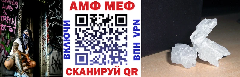 цена   Оханск  АМФЕТАМИН 97% 
