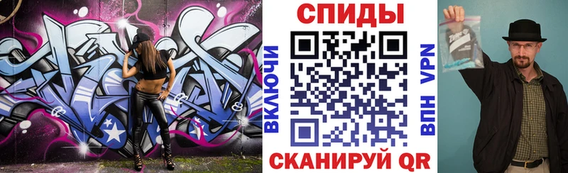 АМФ 98% Оханск
