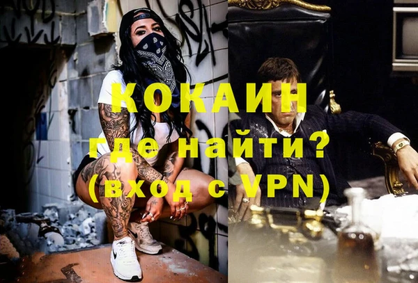 spice Алексеевка