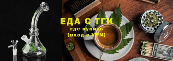 spice Алексеевка