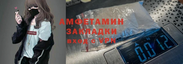метадон Алзамай