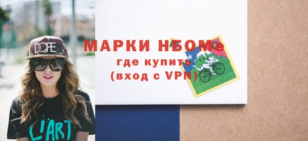 spice Алексеевка
