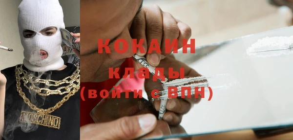 метадон Алзамай