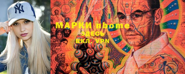 метадон Алзамай