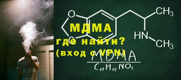 метадон Алзамай
