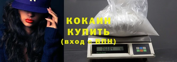 spice Алексеевка
