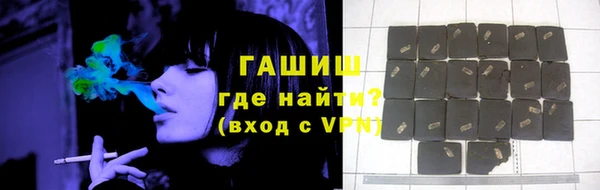 метадон Алзамай