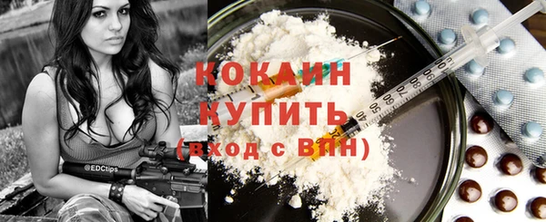 метадон Алзамай
