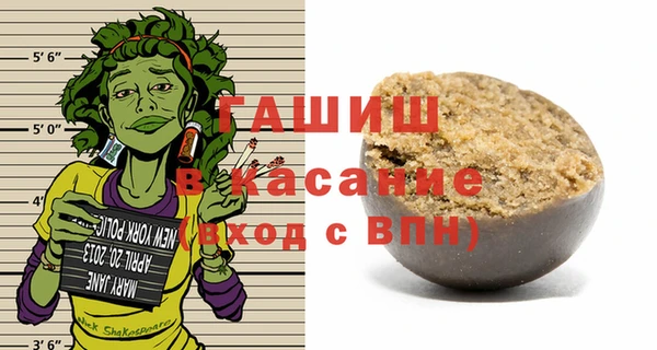 spice Алексеевка