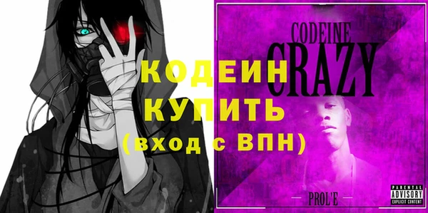 хмурый Михайлов