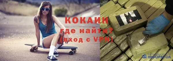 spice Алексеевка