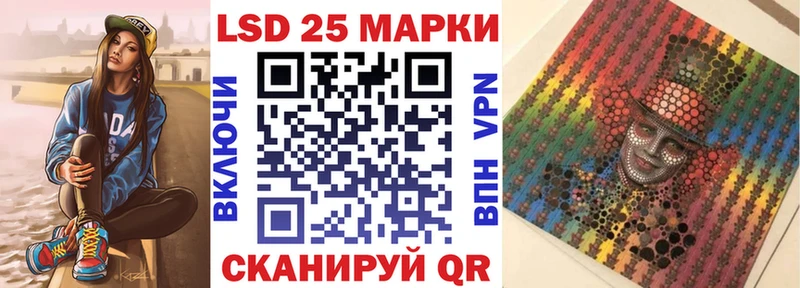 как найти   Оханск  мега зеркало  Наркотические марки 1,5мг 