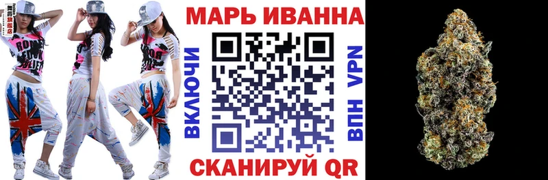 Бошки марихуана THC 21% Оханск